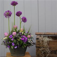 The Tintern Abbey Arrangement
